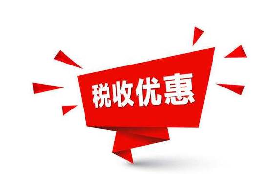 別讓抬頭空空，丟掉真正的財務減負之道