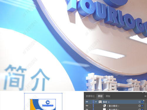 藍(lán)色創(chuàng)想，數(shù)字印記 企業(yè)歷程文化墻的個性表達(dá)與內(nèi)容應(yīng)用